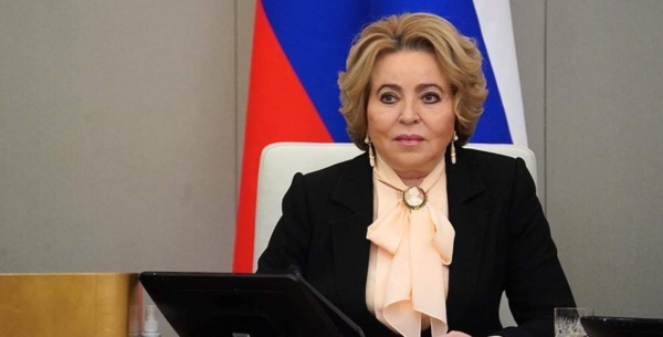 Матвиенко сообщила о последствиях изъятия российских активов