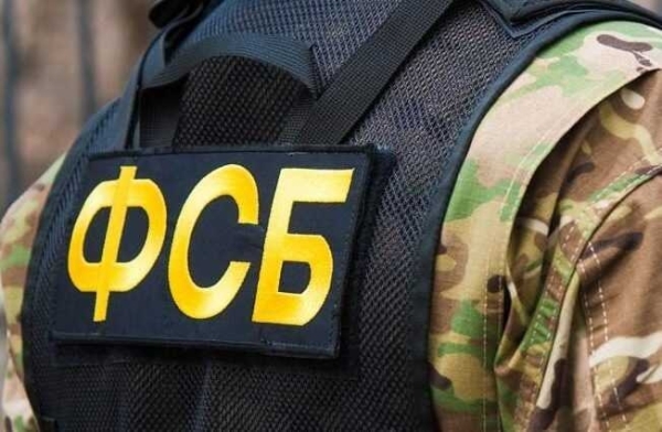 ФСБ начнет мониторинг заказов россиян через сервис &quot;Яндекс.Доставка&quot;