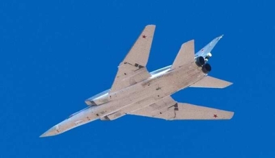 Один из членов экипажа погиб в результате крушения Ту-22М3