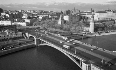 Выстрелы на Каменном мосту в Москве в июне 1943 года помогли узнать о странных увлечениях тогдашней &quot;золотой молодежи&quot;